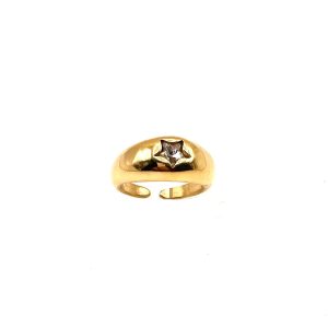 Anillo Triana - Imagen 2